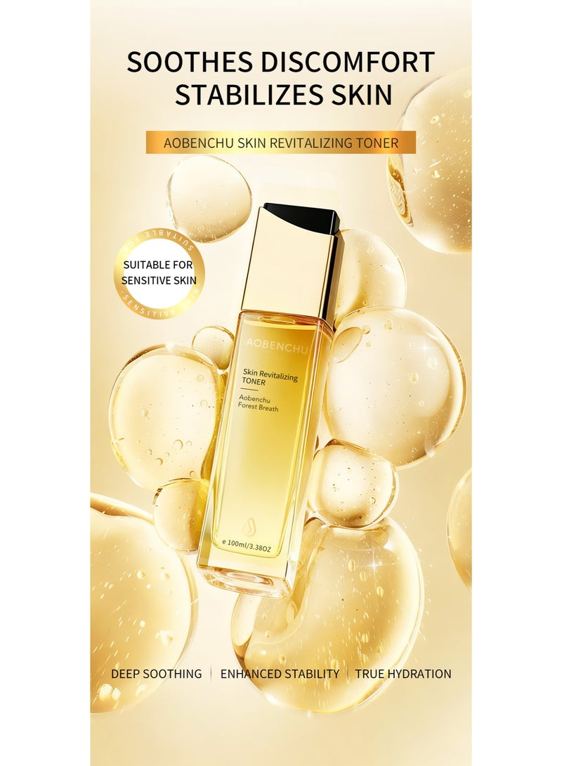 AOBENCHU Skin Revitalizing Toner - Image 1