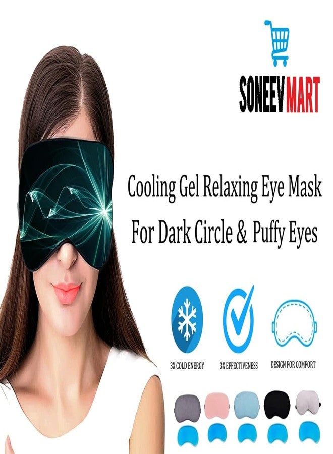 SONEEV MART قناع العين الجل الفاخر من سونيف مارت للاسترخاء المهدئ وتخفيف التوتر، قابل لإعادة الاستخدام، ومثالي للعلاج البارد، لعلاج انتفاخ العينين والهالات السوداء والصداع. - Image 5
