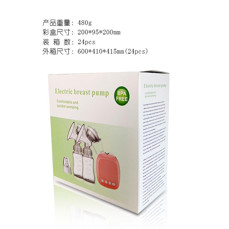 Dieqi Electric Breast Pump, High Suction Milk Collector, Postpartum Lactation Stimulator, Breastpump, Breast Milk - Image 3