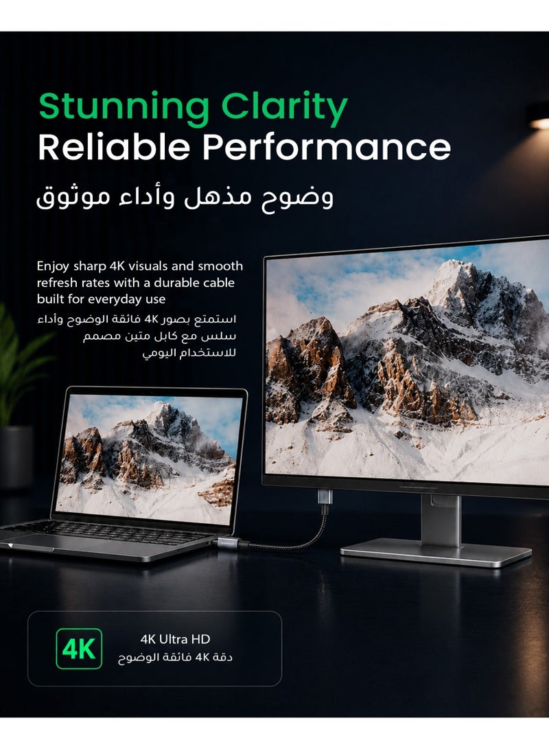 Syntech USB C to HDMI Cable up to 4K@30Hz | 1.8m - Image 5
