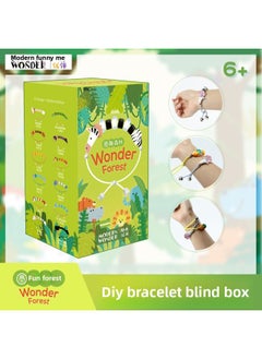 Children's Beaded Little Girl Bracelet Wear Beads Handmade Diy Jewelry Deep Sea Puzzle Jewelry Bao Yizhi Toy Blind Box-Color:Round Fun Forest Bracelet A [Blind Box]]