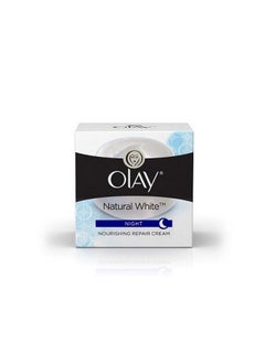 Olay Natural White 7 In One Night Nourishing Repair Cream 50G  - Image 4