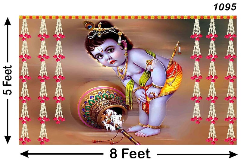 Backdropon Shree Bal Krishnaji Design Backdrop Backdrop Cloth for Pooja Decoration Traditional/Background Curtain Cloth for Pooja/Festival Size 5 Feet Height and 8 Feet Width(5 * 8) - Image 3