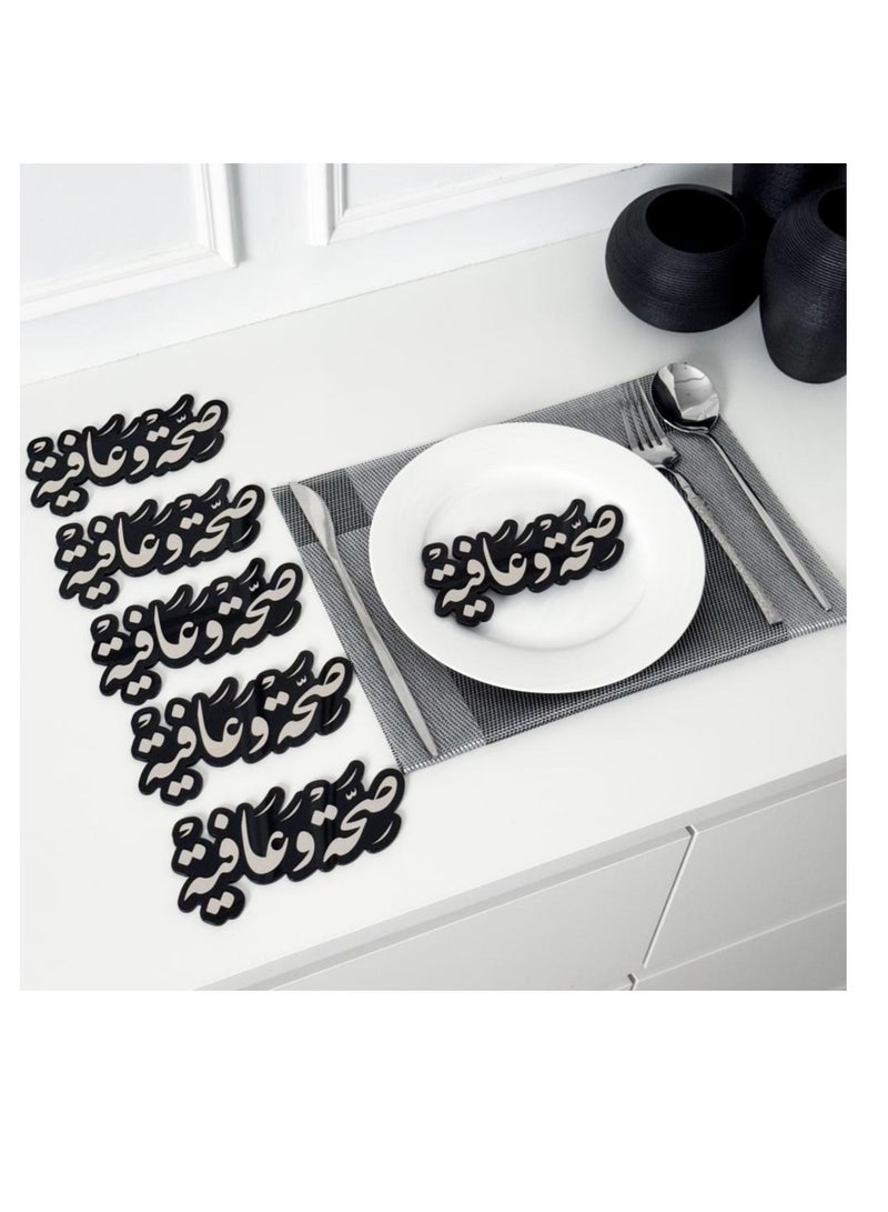 Story Of Candle “Health and Wellness” means a plate of 6 pieces | Black - Image 1