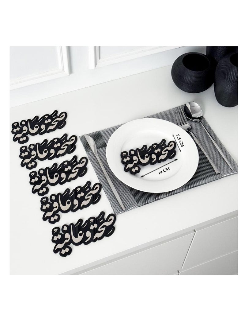 Story Of Candle “Health and Wellness” means a plate of 6 pieces | Black - Image 2