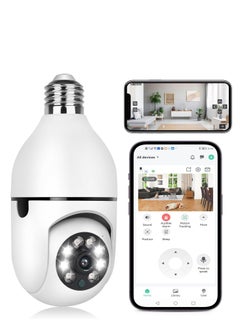 Light Bulb Security Camera, Upgraded 3MP 2.4GHz WiFi Indoor Outdoor Camera for Baby/Elder/Pet, Light Socket Camera with 360° View, Motion Detection Alarm Color Night Vision, Compatible with Alexa