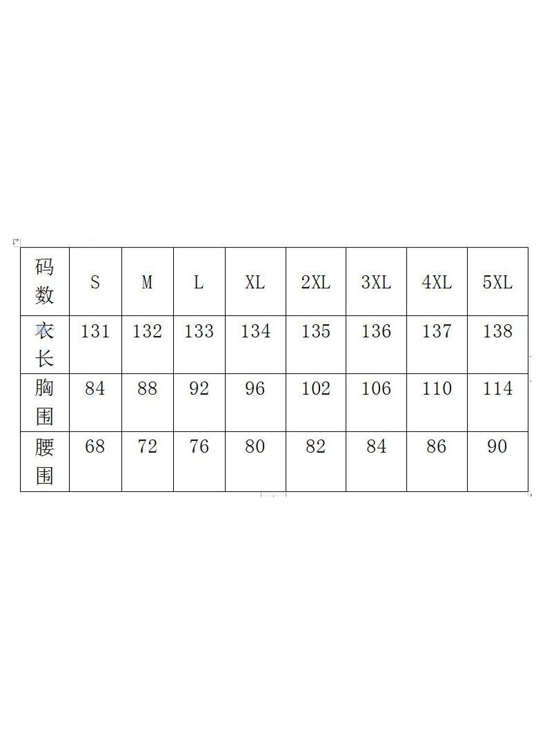NIBEMINENT Spring and Summer  European and American Women's Clothing Print Dress TemperamentGold Necklace Lace-up - Image 2
