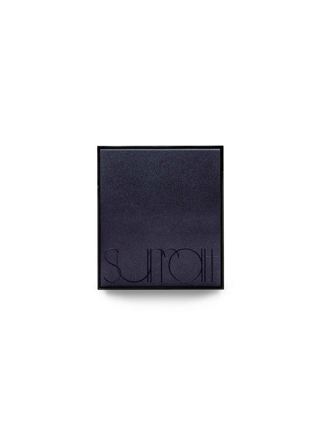 SURRATT باليت سورات الصغيرة - Image 3