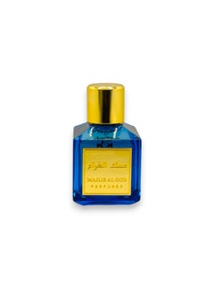 Majlis Al Oud Misk al Garam  - Image 1