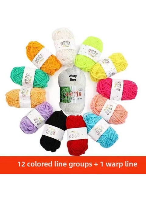Kindergarten Knitting Machine Corner Making Girl Vertical Material Spinning Toy Handmade DIY Children's Loom-Color:12 Groups Of Colored Threads + 1 Warp Thread