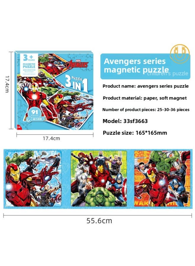 Mini Secret Force Boys Young Children 3 Years Old Yiqi Early Education Toys Three Folding Puzzle Magnetic Quiet Book-Color:Avengers Three-in-one (white Card) 3663 - Image 1
