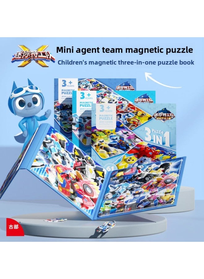Mini Secret Force Boys Young Children 3 Years Old Yiqi Early Education Toys Three Folding Puzzle Magnetic Quiet Book-Color:Avengers Three-in-one (white Card) 3663 - Image 2