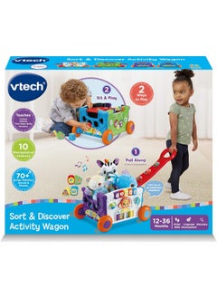 vtech VTech Baby Sort & Discover Activity Wagon  - Image 1