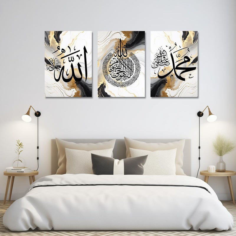 CXHOSTENT Islamic Wall Art 3 Piece Ayatul Kursi Allah Name Muhammad Canvas Painting Calligraphy Art Print for Muslim Ramadan Decor Frame (Islamic-1, 11.00"x14.00"x3P) - Image 3