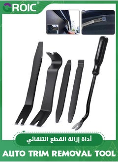 GROIC مجموعة أدوات إزالة التشذيب التلقائية من 5 قطع، مجموعة أدوات إزالة التشذيب التلقائي، مجموعة أدوات رفع غير قابلة للخدش لتفكيك لوحة قفل باب السيارة ولوحة القيادة الصوتية، أدوات إصلاح السيارات  - Image 1