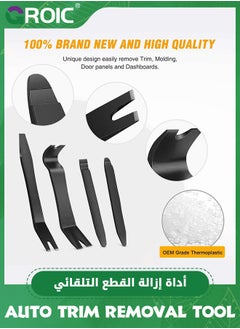 GROIC مجموعة أدوات إزالة التشذيب التلقائية من 5 قطع، مجموعة أدوات إزالة التشذيب التلقائي، مجموعة أدوات رفع غير قابلة للخدش لتفكيك لوحة قفل باب السيارة ولوحة القيادة الصوتية، أدوات إصلاح السيارات  - Image 2
