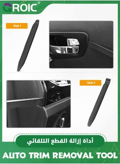 GROIC مجموعة أدوات إزالة التشذيب التلقائية من 5 قطع، مجموعة أدوات إزالة التشذيب التلقائي، مجموعة أدوات رفع غير قابلة للخدش لتفكيك لوحة قفل باب السيارة ولوحة القيادة الصوتية، أدوات إصلاح السيارات  - Image 3