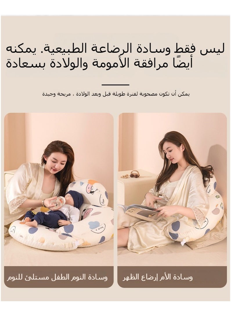 شو وو - وسائد الرضاعة الطبيعية متعددة الأغراض للأطفال، وسادة الرضاعة، وسائد الرضاعة الطبيعية، وسائد رضاعة الطفل ومساند الظهر، لتغذية الطفل - Image 1