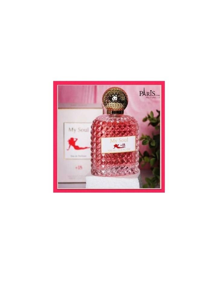 ماي عطر ماي سول  او دي بارفيوم - 100مل - Image 3