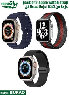 Apple Watch Band Strap For Apple Watch Ultra 2/Ultra 49mm, Series 10 46mm, 9/8/7 45mm, SE2/SE/6/5/4 44mm, 3/2/1 42mm