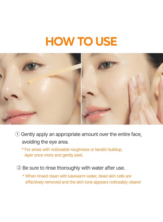 دكتور ميلاكسين سيروم Dr. Melaxin Peel Shot Kojic Acid Turmeric | مصحّح للبقع الداكنة بتقشير يحتوي على AHA/BHA ونياسيناميد | سيروم لتفتيح البشرة وتوحيد لونها | 80 مل - Image 4