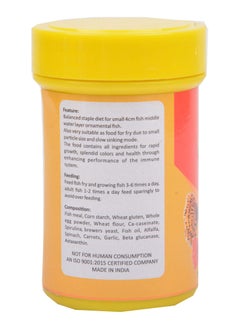 TAIYO TAIYO Adult Guppy Bit Guppy Fish Food. Staple Diet for Guppies. Powerful Color Enhancing Diet for All Guppies, Excellent Quality, The Best Guppy Fish Food , 45 g  - Image 2