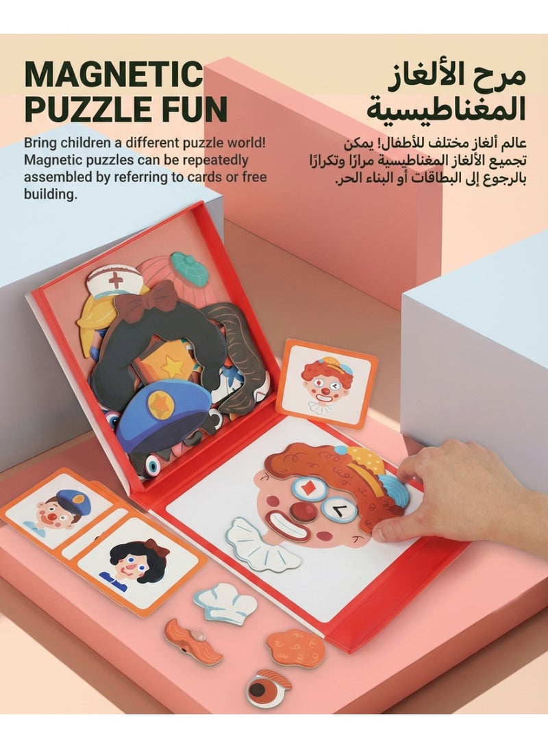 توي العاب مغناطيسية للاطفال، صناديق احجية الصور المقطوعة المغناطيسية مع لوحة العاب للاطفال من سن 3-8 سنوات، لعبة سطح الطاولة لمرحلة ما قبل المدرسة للاطفال الصغار، لعبة سفر محمولة، اصنع الوجه - Image 3
