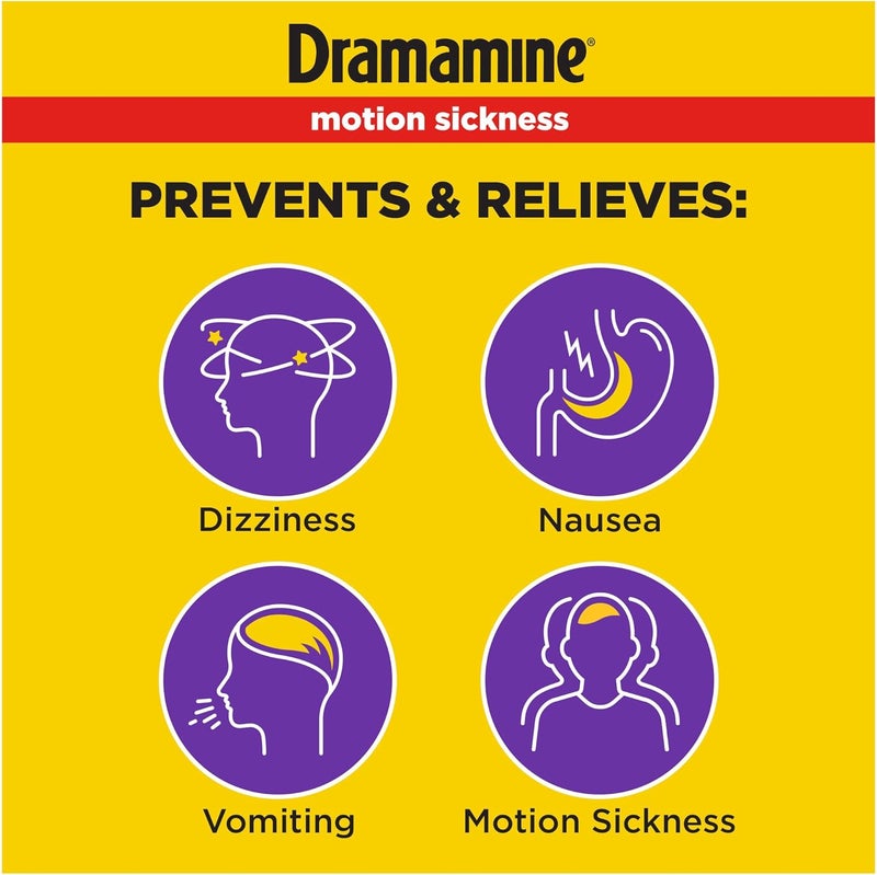 Dramamine أقراص درامامين لعلاج دوار الحركة أقل نعاس، زجاجة سفر، متعددة الألوان، 8 حبة - Image 2