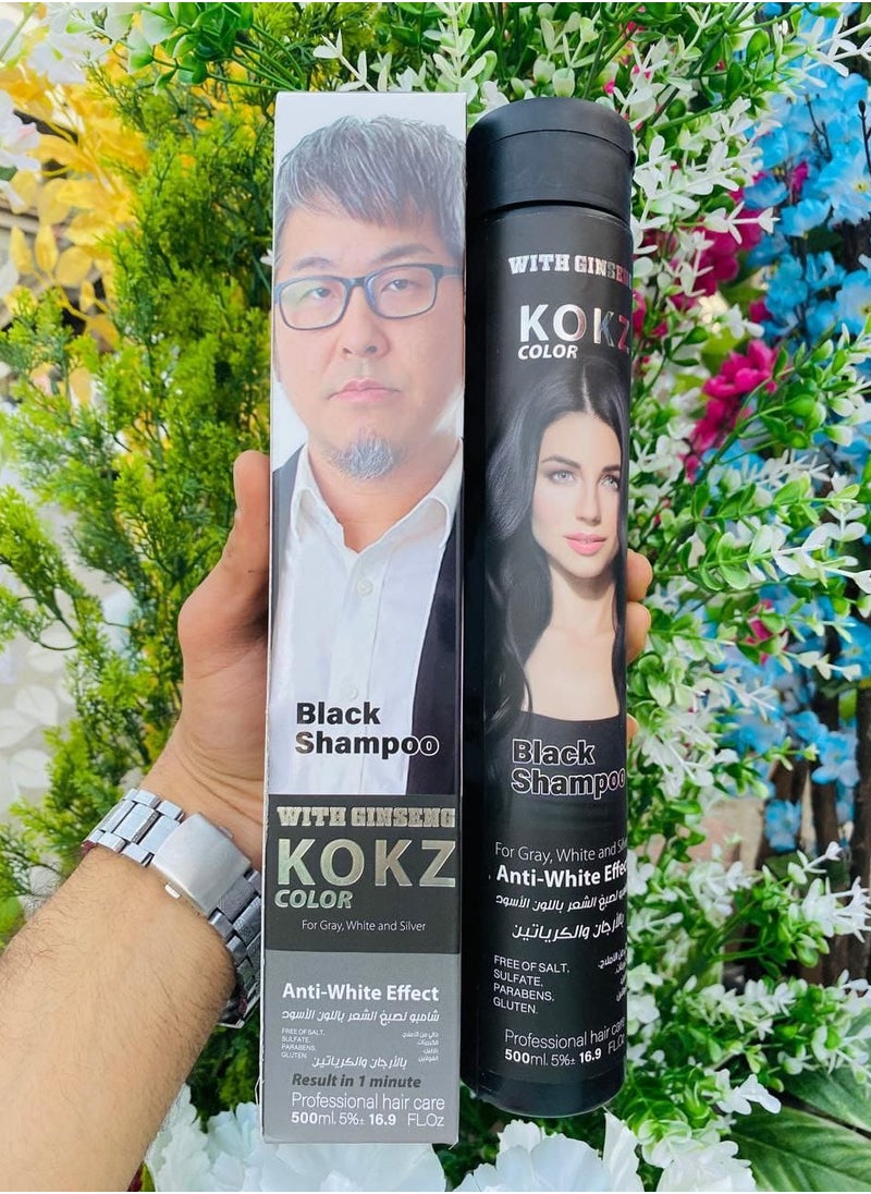 Generic - Black Anti-White Effect Shampoo with Argan and Keratin - 500 ml - Image 1