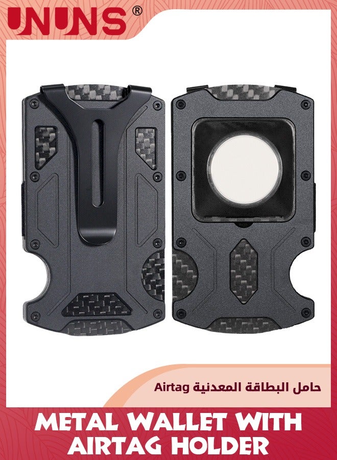 UNUNS Wallet Card Holder For AirTag, Men Airtag Wallet Secure Holder, Pop-up Credit Card Case, Slim For Front Pocket, Real Carbon Fiber RFID Blocking, Minimalist Mens Gift, Black - Image 1