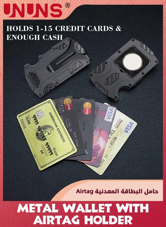 UNUNS Wallet Card Holder For AirTag, Men Airtag Wallet Secure Holder, Pop-up Credit Card Case, Slim For Front Pocket, Real Carbon Fiber RFID Blocking, Minimalist Mens Gift, Black - Image 5