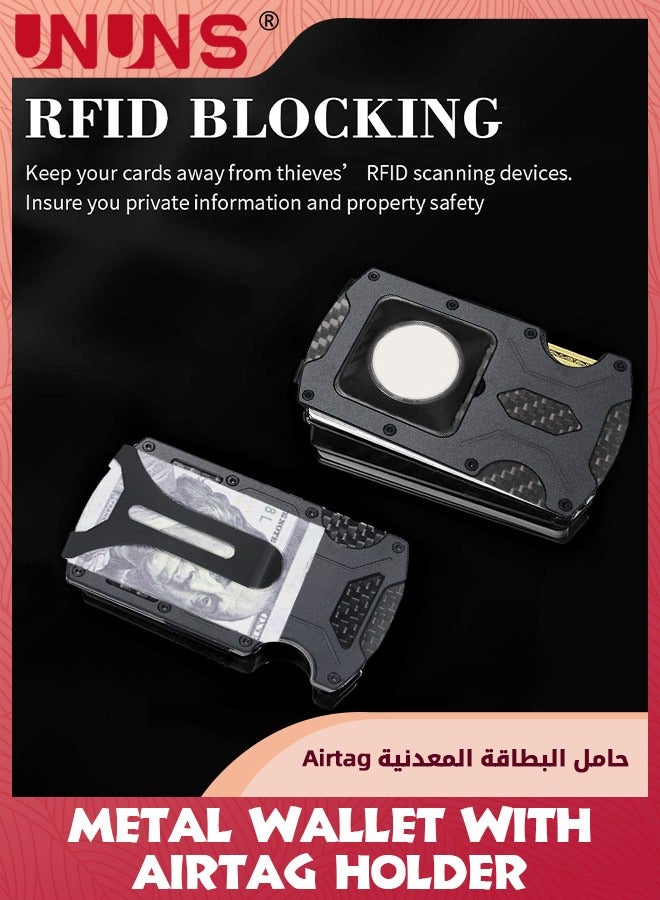 UNUNS Wallet Card Holder For AirTag, Men Airtag Wallet Secure Holder, Pop-up Credit Card Case, Slim For Front Pocket, Real Carbon Fiber RFID Blocking, Minimalist Mens Gift, Black - Image 3