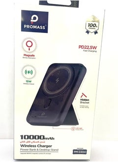 MagSafe Power Bank and Wireless Charger 10000mah PM-0404