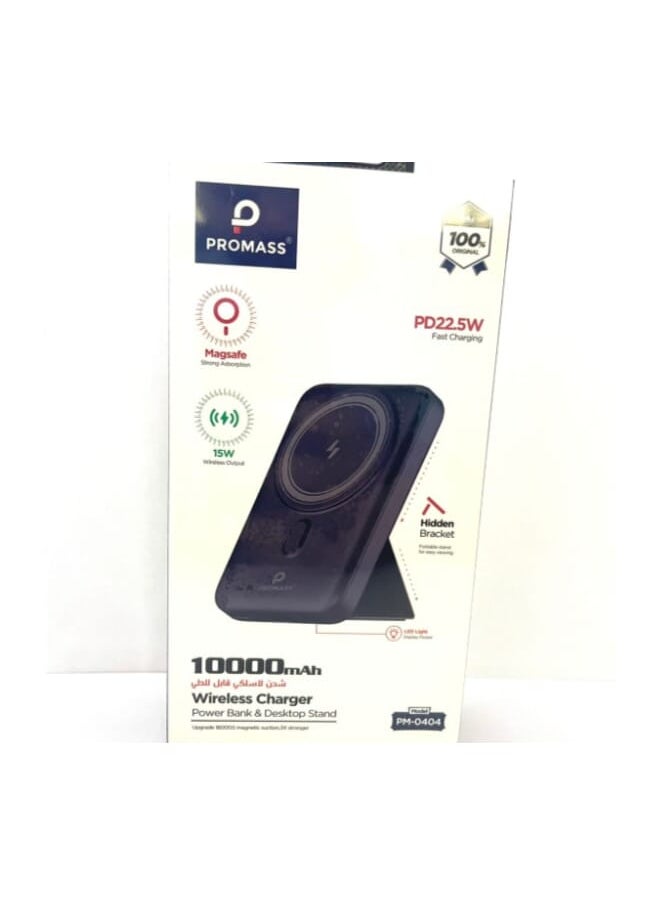 PROMASS - MagSafe Power Bank and Wireless Charger 10000mah PM-0404 - Image 1