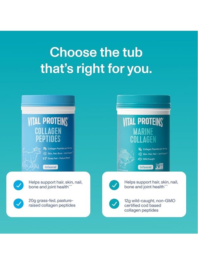 فيتال بروتينز مكمل غذائي ببتيدات الكولاجين البحري 7.8 أونصة 221 جم - Image 2