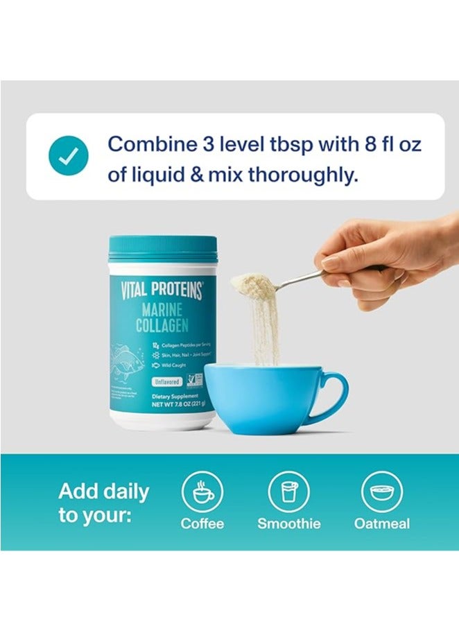 فيتال بروتينز مكمل غذائي ببتيدات الكولاجين البحري 7.8 أونصة 221 جم - Image 4