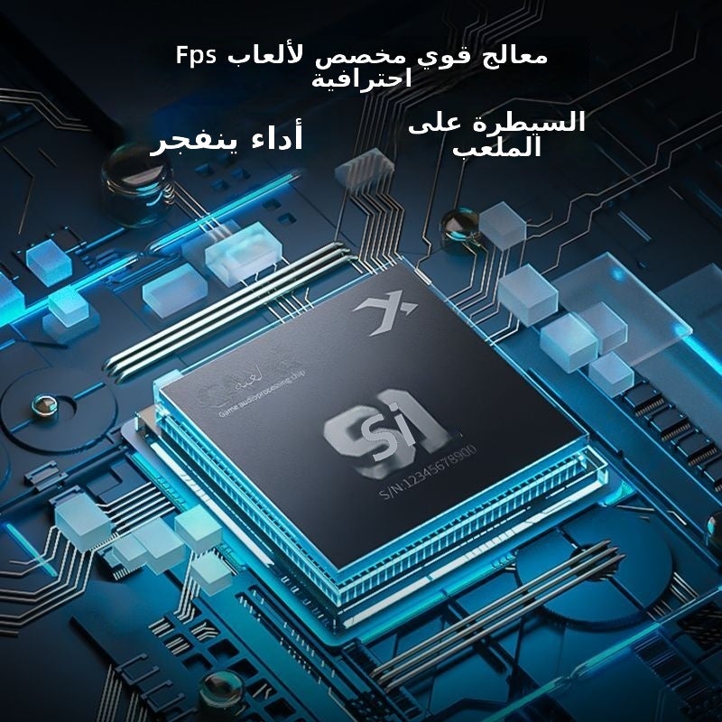 إكسبيريا سماعة ألعاب سلكية XIBERIA T10 - سماعة فوق الأذن باللون الأسود الغامق للرياضات الإلكترونية مع صوت رباعي الغرف لألعاب FPS - Image 5