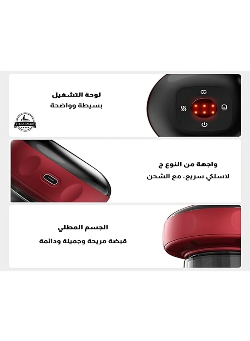 Relax Smart Smart Dynamic Cupping Therapy & Cellulite Remover 3 in 1 Vacuum Massage Device with Heat – Gua Sha Body Massager, 12-Level Temperature & Suction, Fat Burning & Muscle Relaxation Tool - Image 5