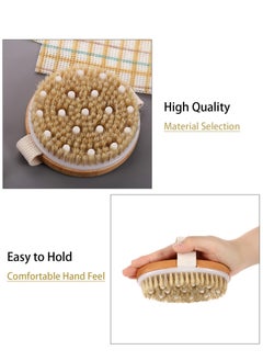 EZGOZ Body Brush Scrubber,Dry and Bath Body Brush,Reduce Cellulite, Dry Brush for Cellulite and Lymphatic Drainage,Exfoliating Brush with Soft Massage Nodules  - Image 3