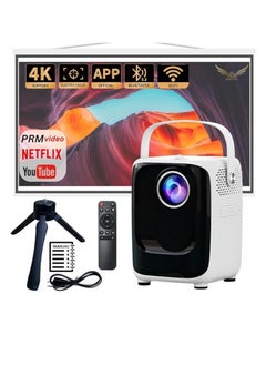 Generic "S10 Full HD Mini Projector: 1920x1080P, 8000 Lumens, Bluetooth, 5G WiFi, USB/SD Card Compatible"  - Image 1