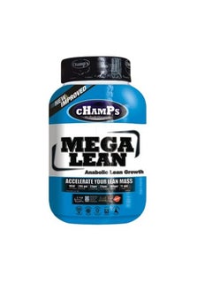 تشامب S Mega Lean (2 رطل) 908 جرام (شوكولاتة)  - Image 1