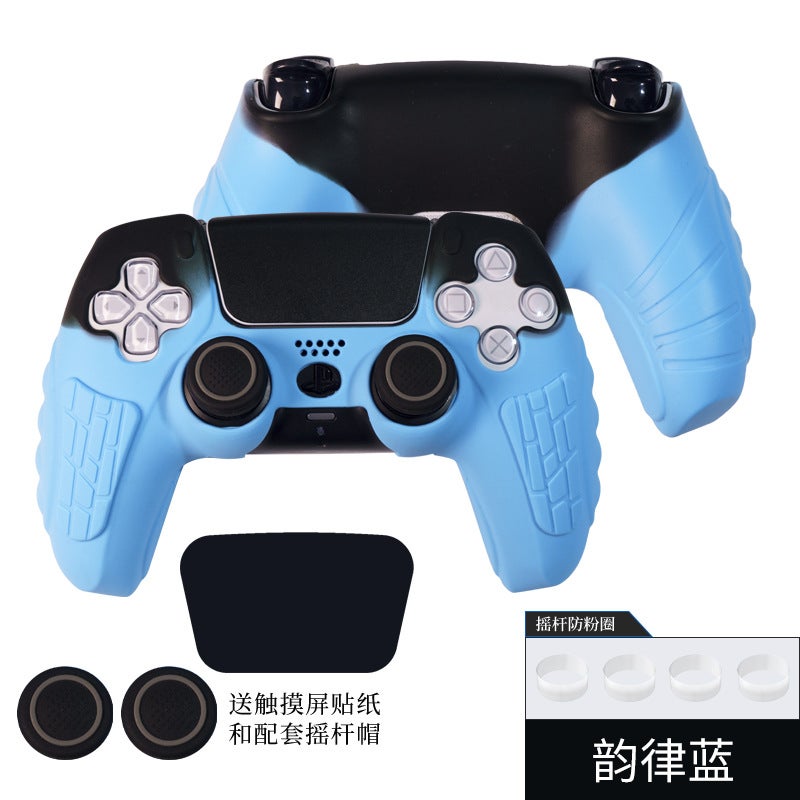 Silicone Protective Cover for PS5 Controller - Rhythm Blue - Image 1