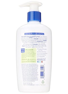 Kiss My face Lavender And Shea Moisture Shave 11 Fl Oz Cream  - Image 3