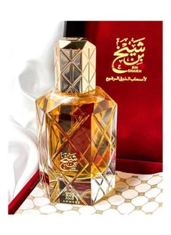 Ahmed Al Maghribi Bin Sheikh 90 ml 
