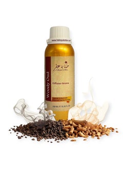 Hekayat Attar Woody Oud 200 ML Diffuser Oil  - Image 1