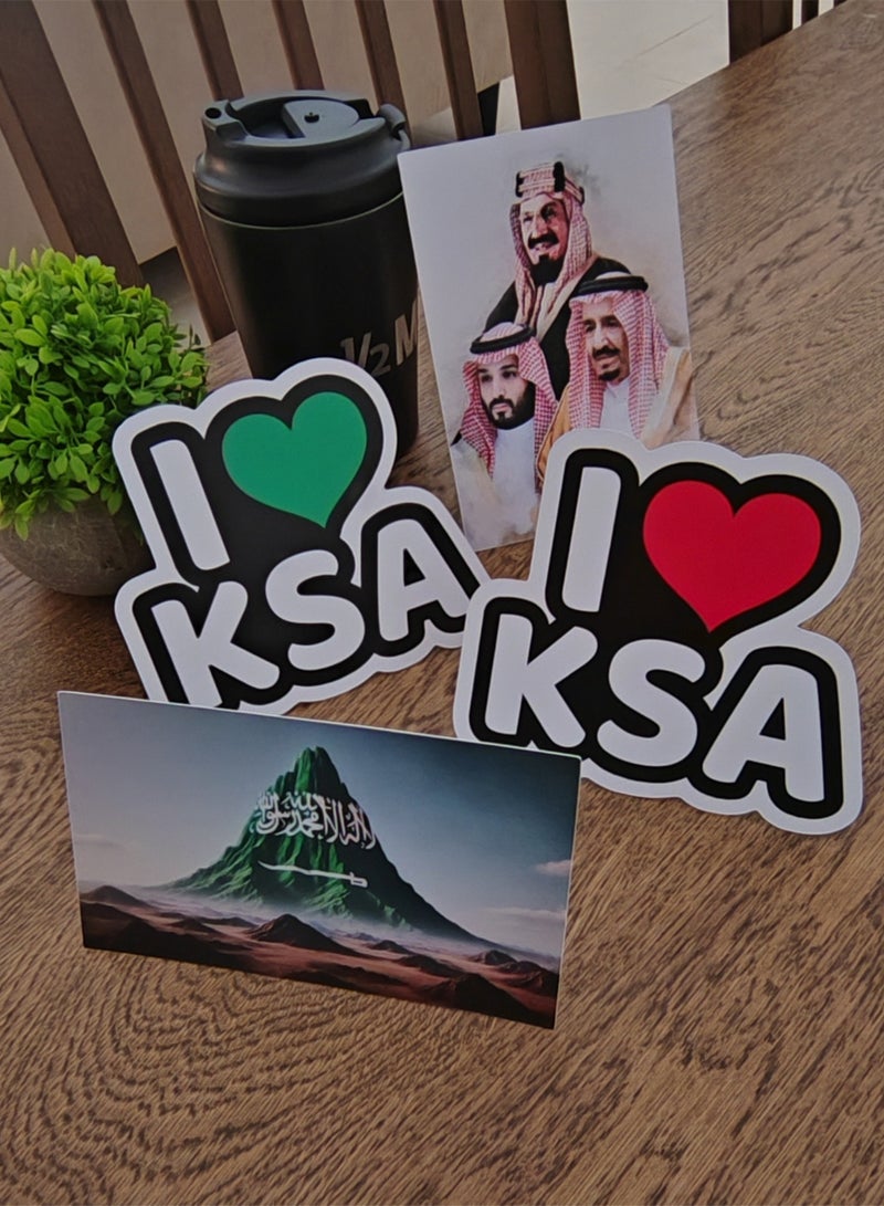 بطاقات لليوم الوطني السعودي ٤ بطاقات - Image 1