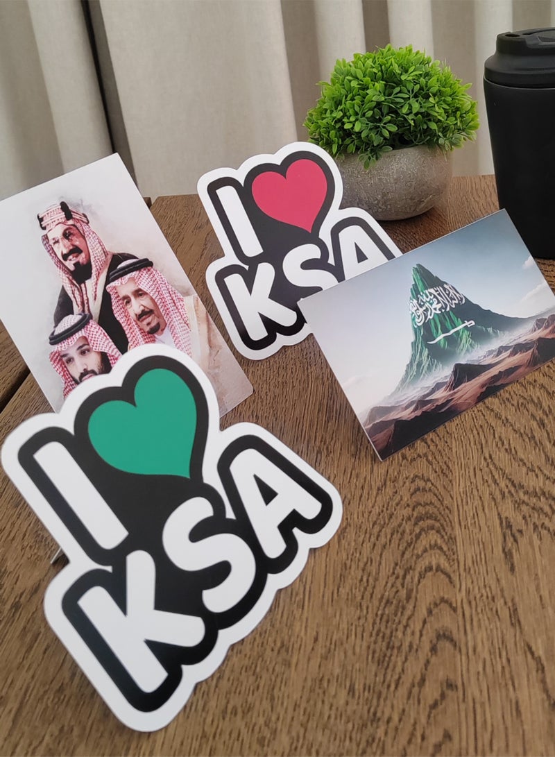 بطاقات لليوم الوطني السعودي ٤ بطاقات - Image 2