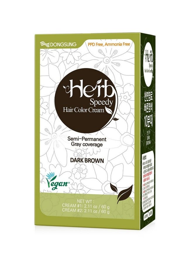 Herb Speedy كريم تلوين سريع من إرب (بني غامق) من دونجسونج  - Image 2