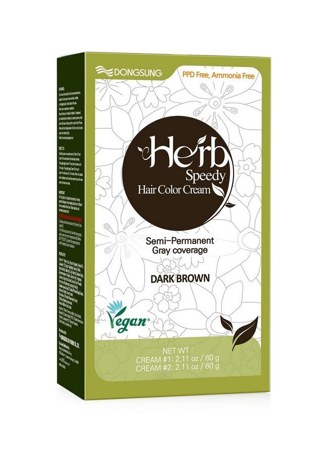 Herb Speedy كريم تلوين سريع من إرب (بني غامق) من دونجسونج  - Image 3