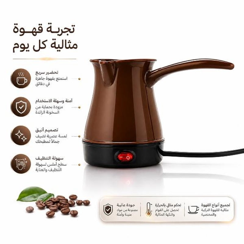 Electric Turkish Coffee Maker – Portable Mini Coffee Pot for Brewing Turkish Coffee – Fast Heating Coffee Kettle for Home, Office and Travel – Practical Gift - Image 2